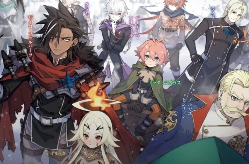 Sentenced to Be a Hero Season 1 Episode 10 Release Date