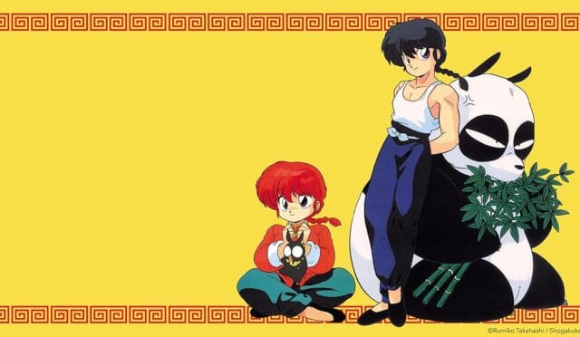 Ranma ½