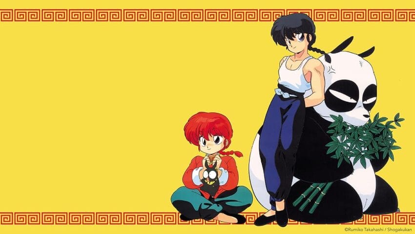 Ranma ½ Season 2 Episode 7 Release Date