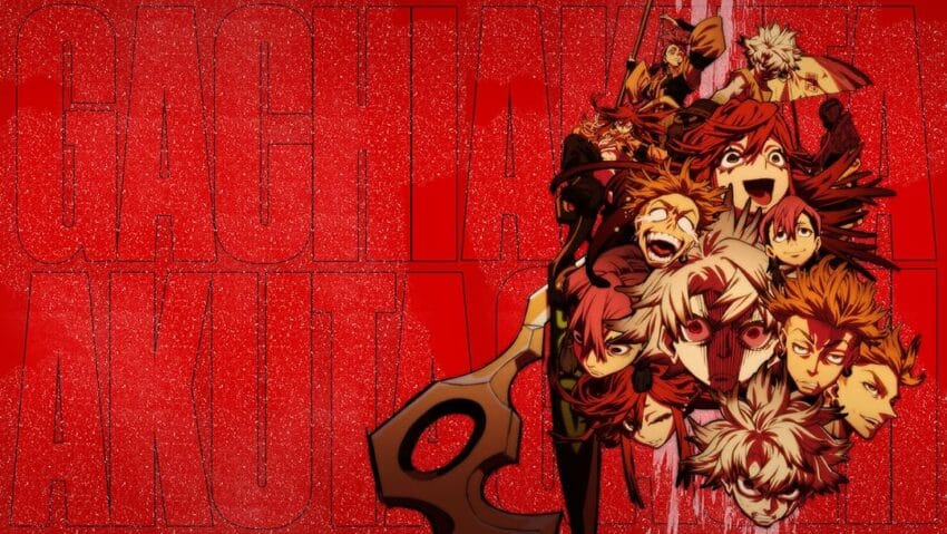 Gachiakuta Season 1 Episode 22 Release Date