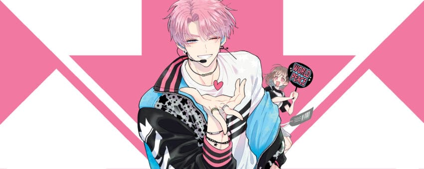 Tamon’s B-Side Release Date