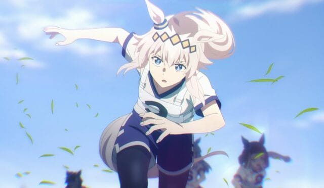 Uma Musume: Cinderella Gray