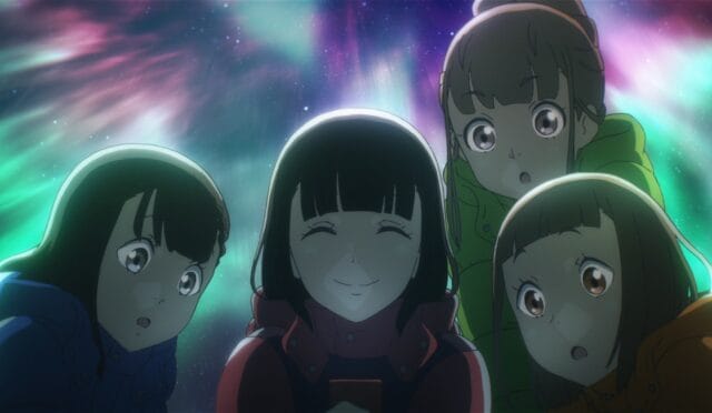 A Place Further Than the Universe