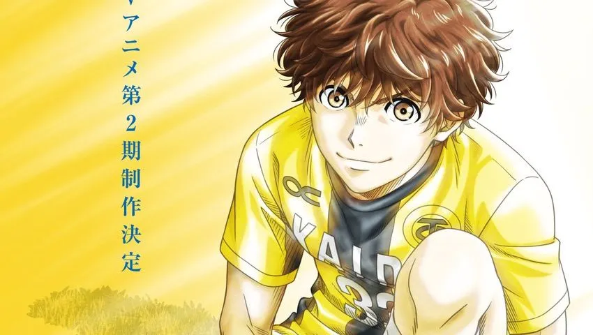 Aoashi — Where to Watch Online