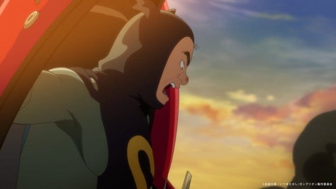 Ganglion Season 1 Episode 11 Release Date