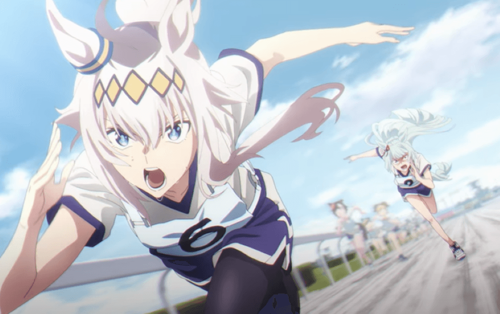 Umamusume: Cinderella Gray