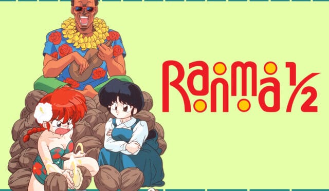 Ranma ½