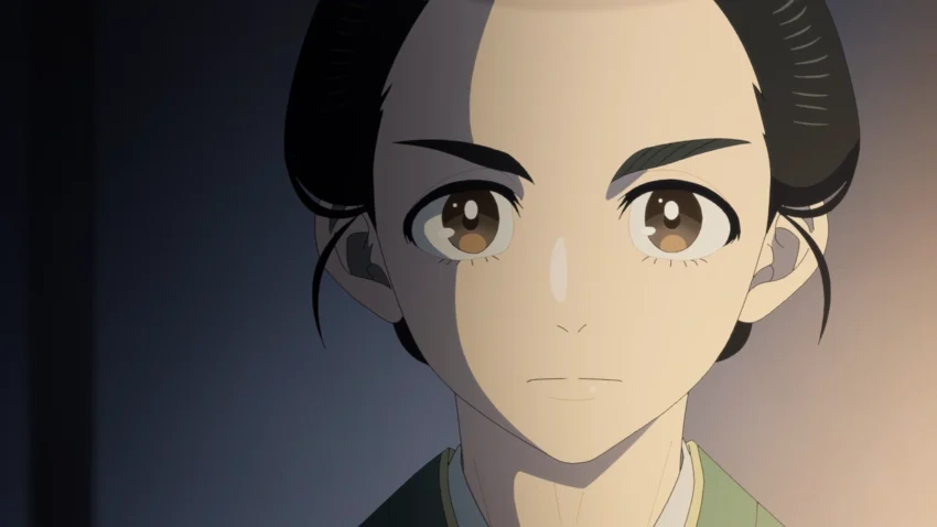 Shabake Season 1 Episode 8 Release Date