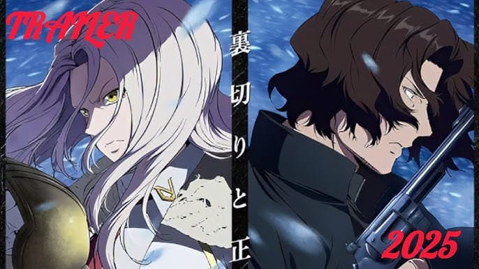 Undead Unluck: Winter-hen Release Date