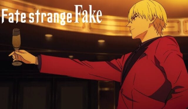fate/strange fake