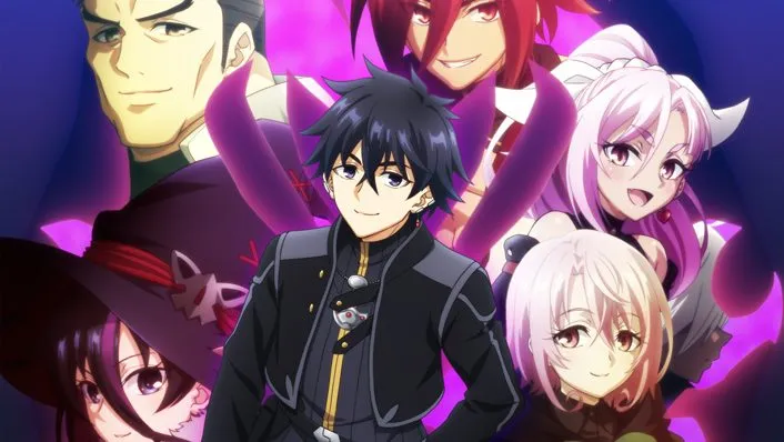 Let This Grieving Soul Retire Season 1 Episode 23 Release Date