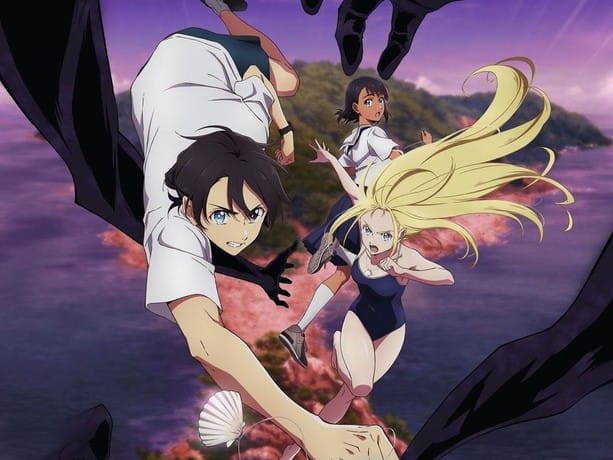 summer time rendering