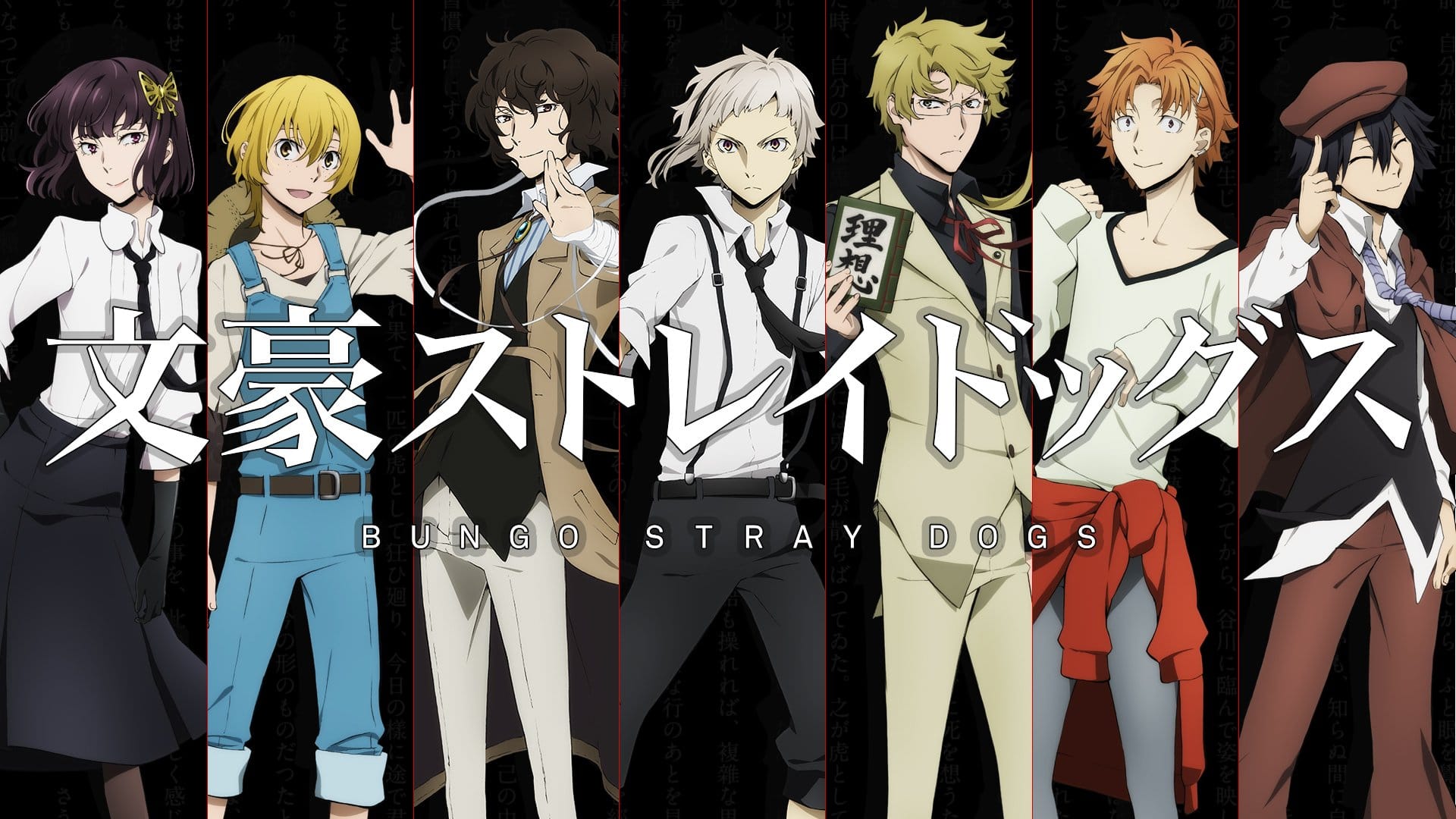 Bungo Stray Dogs Season 6 Release Date & Production Status