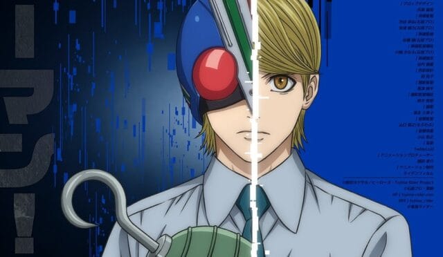 Tojima Wants to Be a Kamen Rider